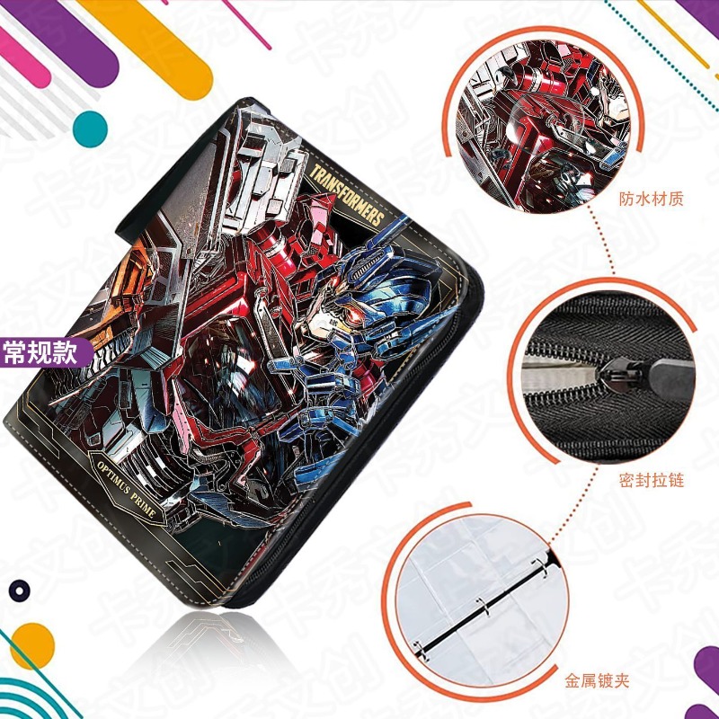 Transformers Optimus Prime Bin - Commercial Printing Books review and price