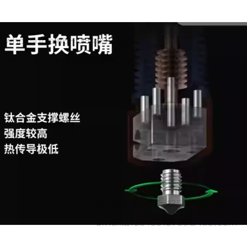 Long hot end high flow printin - Commercial Printing For Sale review and price