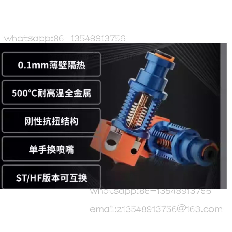 Long hot end high flow printin - Commercial Printing For Sale review and price