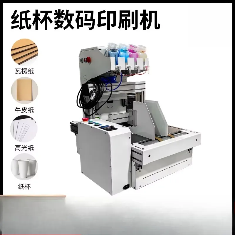 2026 Hot Sale Desktop Paper Cu - Commercial Printing For Sale review and price