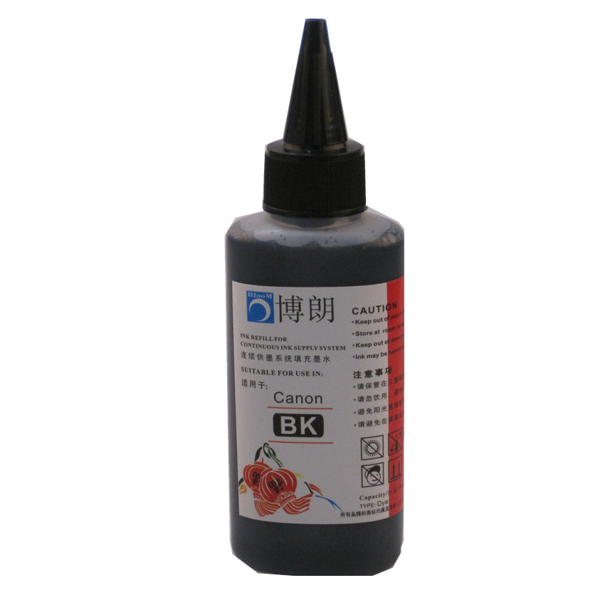 Refill ink kit for canon pg-56 - Sublimation Ink 100Ml review and price
