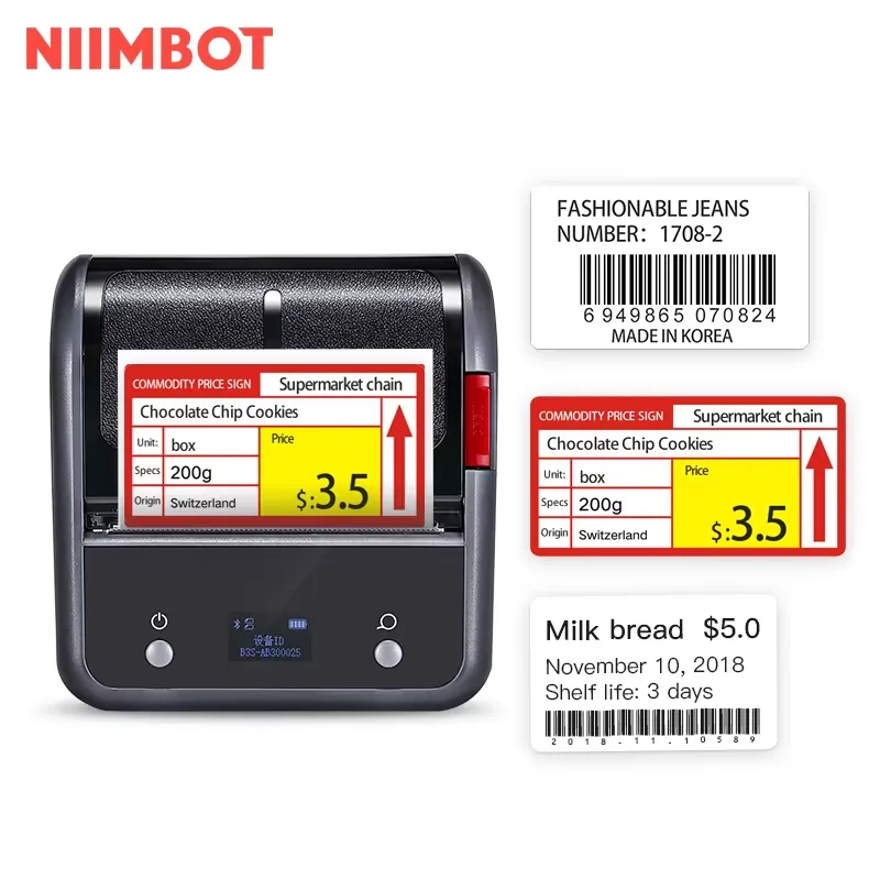 Niimbot B3S Office Commercial  - Commercial Printer review and price