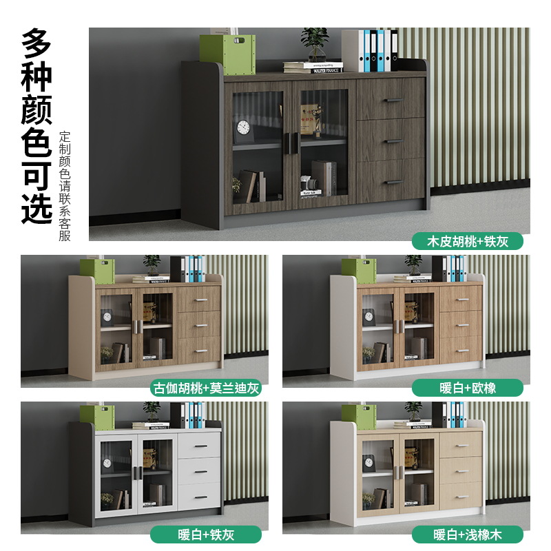 Wood File Cabinet with Door Of - Commercial Printer review and price