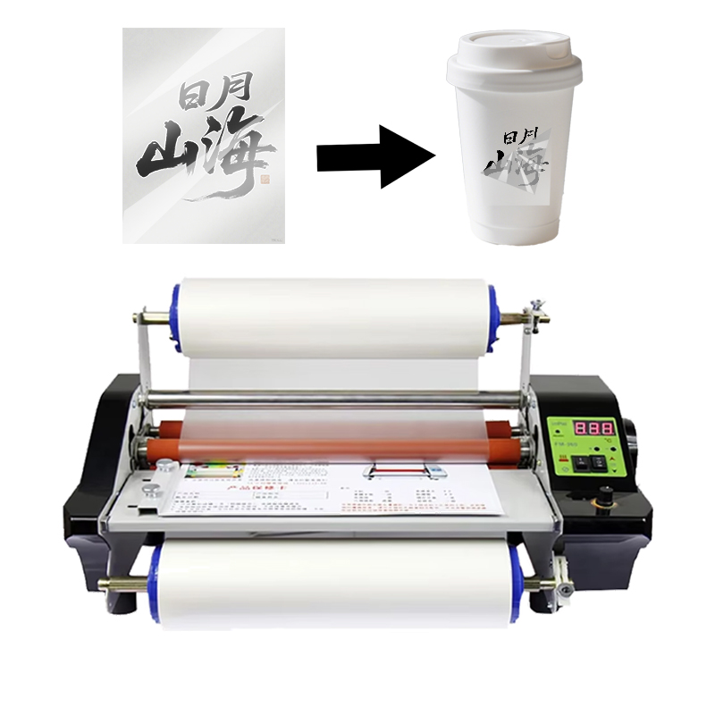 Film Laminating Machine for UV - Dtf Film Roll A3 review and price